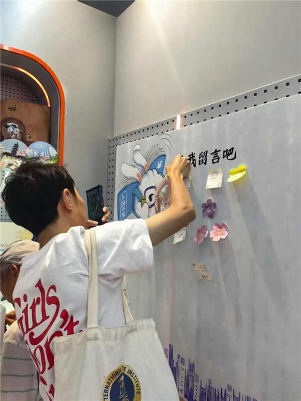微信图片_2025-08-17_151956_159.jpg.jpg