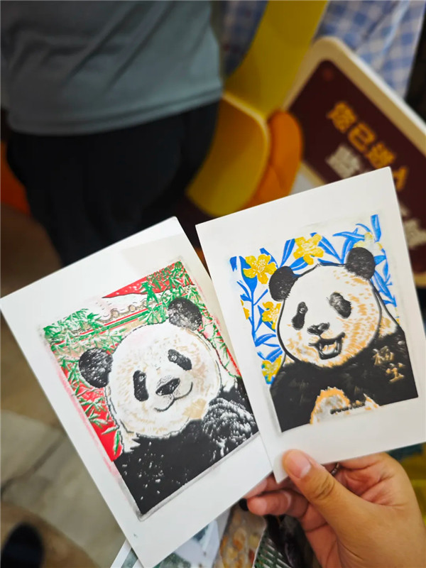 图片 (6).jpg