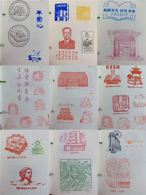 微信图片_2025-08-17_121620_184.jpg.jpg