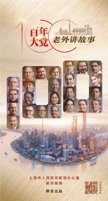 资源 20-100.jpg.jpg