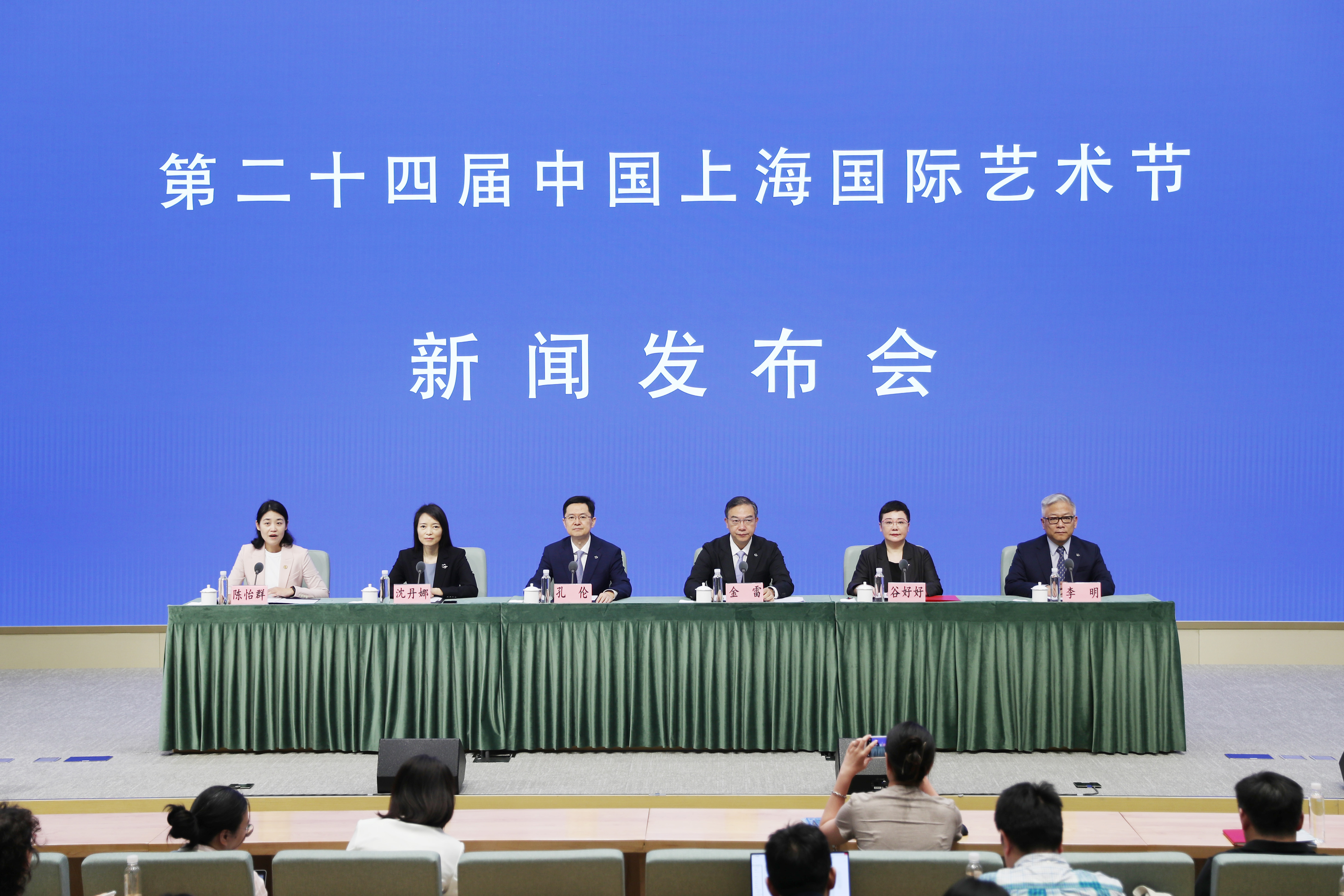 微信图片_20250924134007_395.jpg