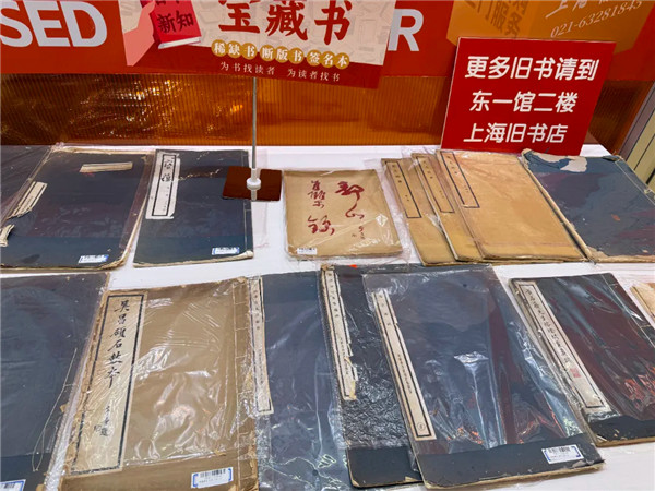 图片 (10).jpg
