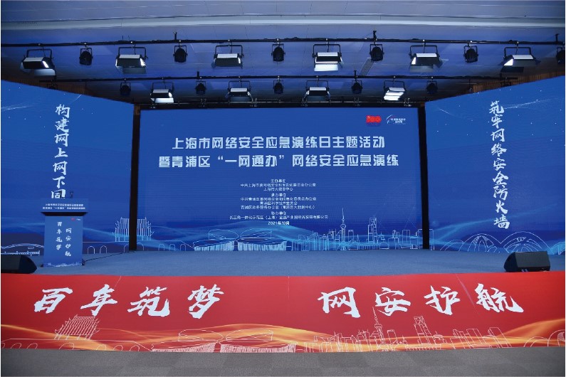 资源 8-100.jpg.jpg