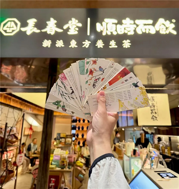 微信图片_2025-08-16_183644_186.jpg.jpg