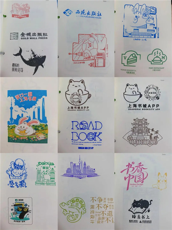 微信图片_2025-08-17_121614_213.jpg.jpg