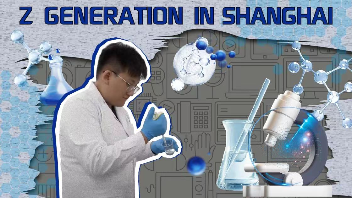 苏睿视频封面（横图）.jpg