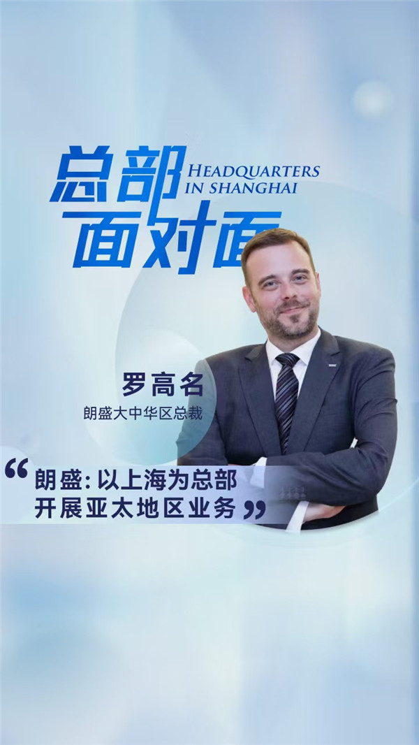 微信图片_20250619103912_副本.jpg