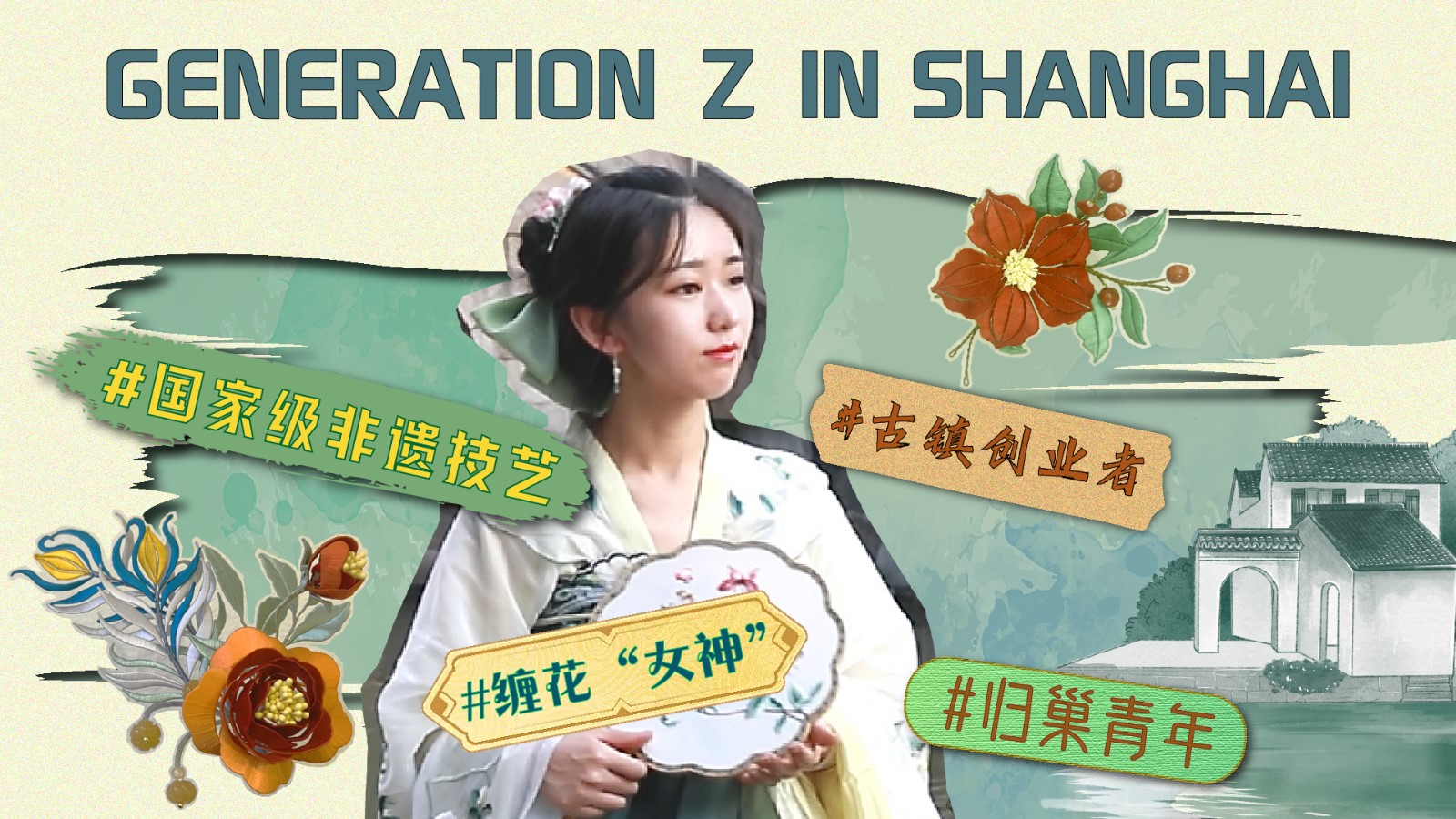 视频封面.jpg