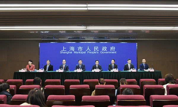 《2022年上海市扩大有效投资稳定经济发展的若干政策措施》相关情况
