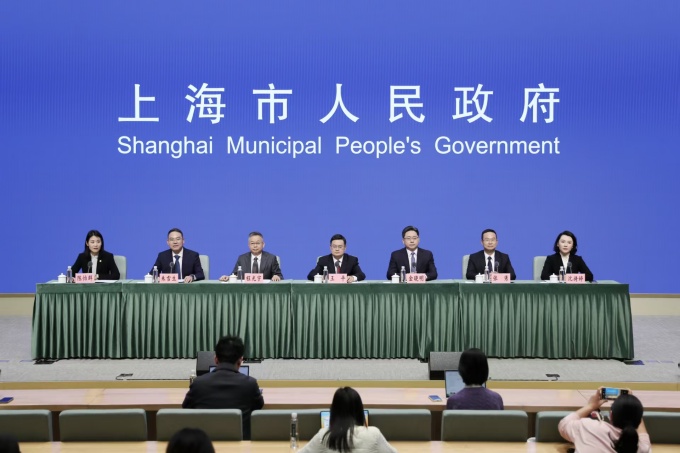 “实干绘答卷 接力新蓝图”上海“十四五”规划成果系列主题新闻发布会第十六场——青浦区专场