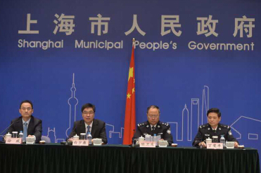 2015年12月21日市政府新闻发布会：为上海科创中心建设推出的12项出入境新政实施情况