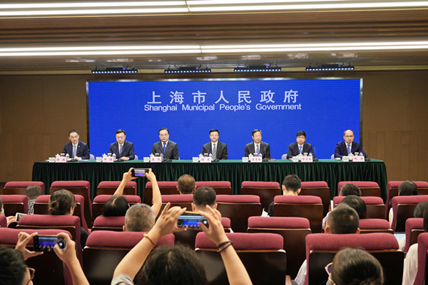 《关于以“五个重要”为统领加快临港新片区建设的行动方案（2020-2022年）》有关情况