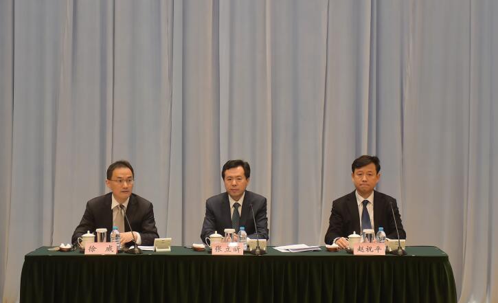 2017年3月29日市政府新闻发布会: 中国（上海）申办第46届世界技能大赛情况