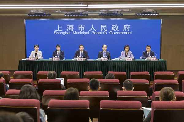 《关于加快推动基础研究高质量发展的若干意见》相关情况