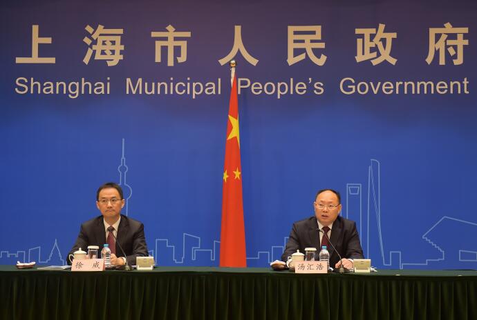 2017年1月22日市政府新闻发布会：2016年上海市国民经济运行情况