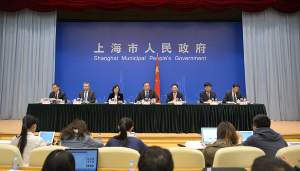 2017年4月1日市政府新闻发布会：上海自贸试验区制度创新成果及建设推进情况