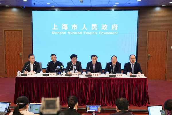 上海市新型冠状病毒感染的肺炎防控情况