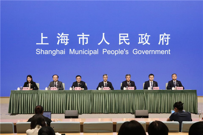 《虹桥国际中央商务区建设“十五五”规划》有关情况