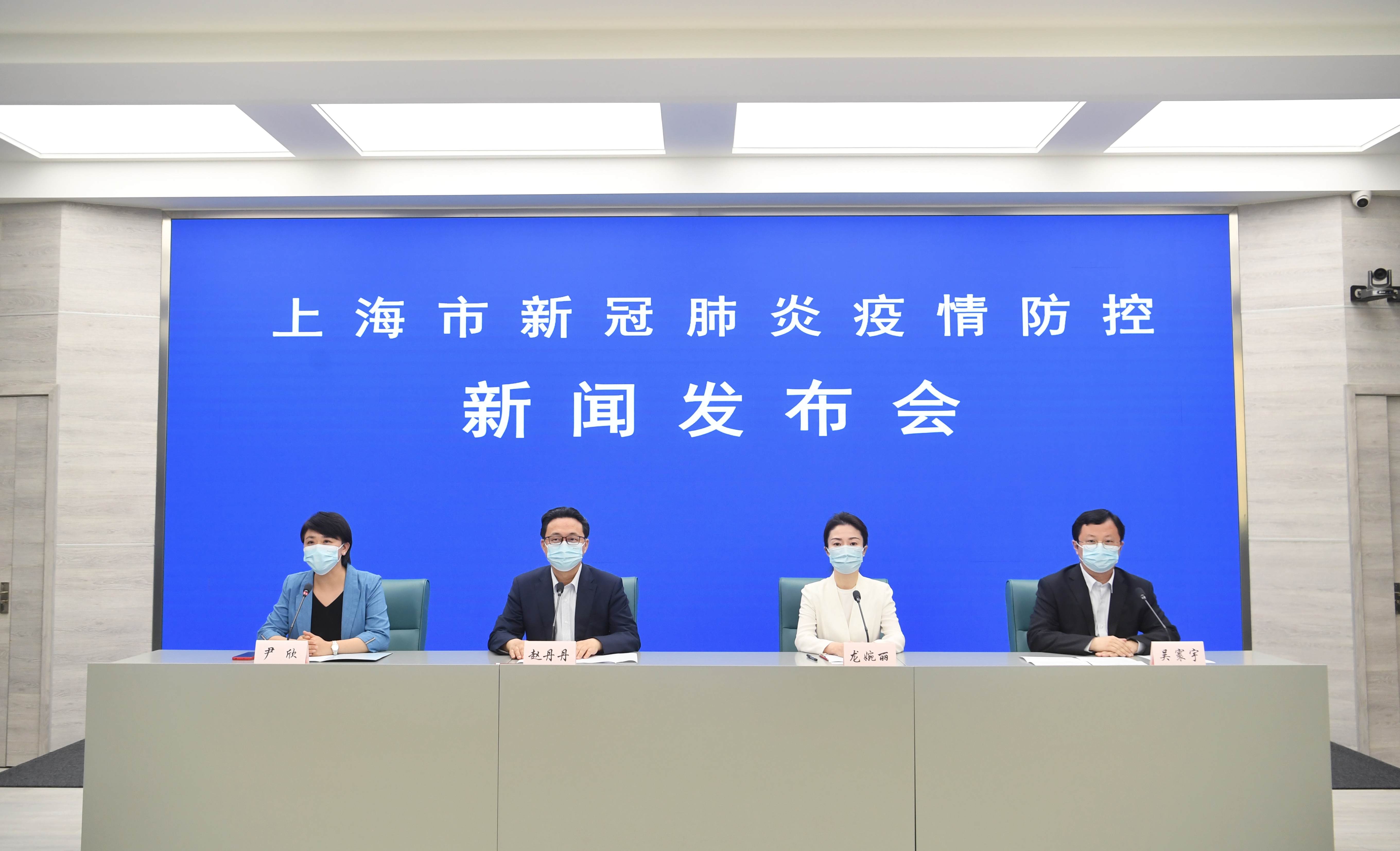 6月18日上海通报新冠肺炎防控情况