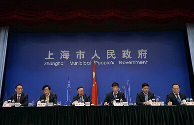 2015年12月17日市政府新闻发布会：介绍“证照分离”改革等相关情况