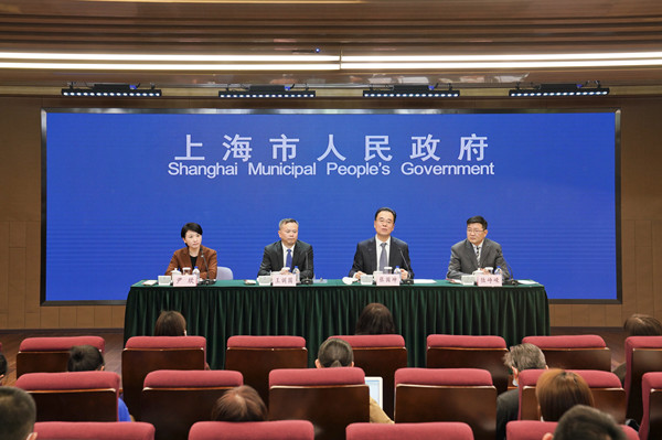 《上海市推进农业高质量发展行动方案(2021-2025年)》相关情况