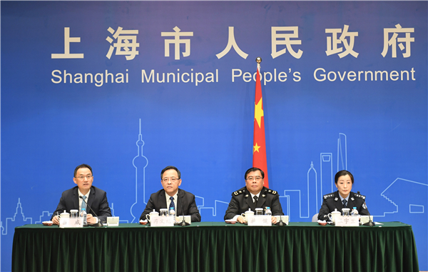 上海推进知识产权保护、营造一流营商环境的进展和成效