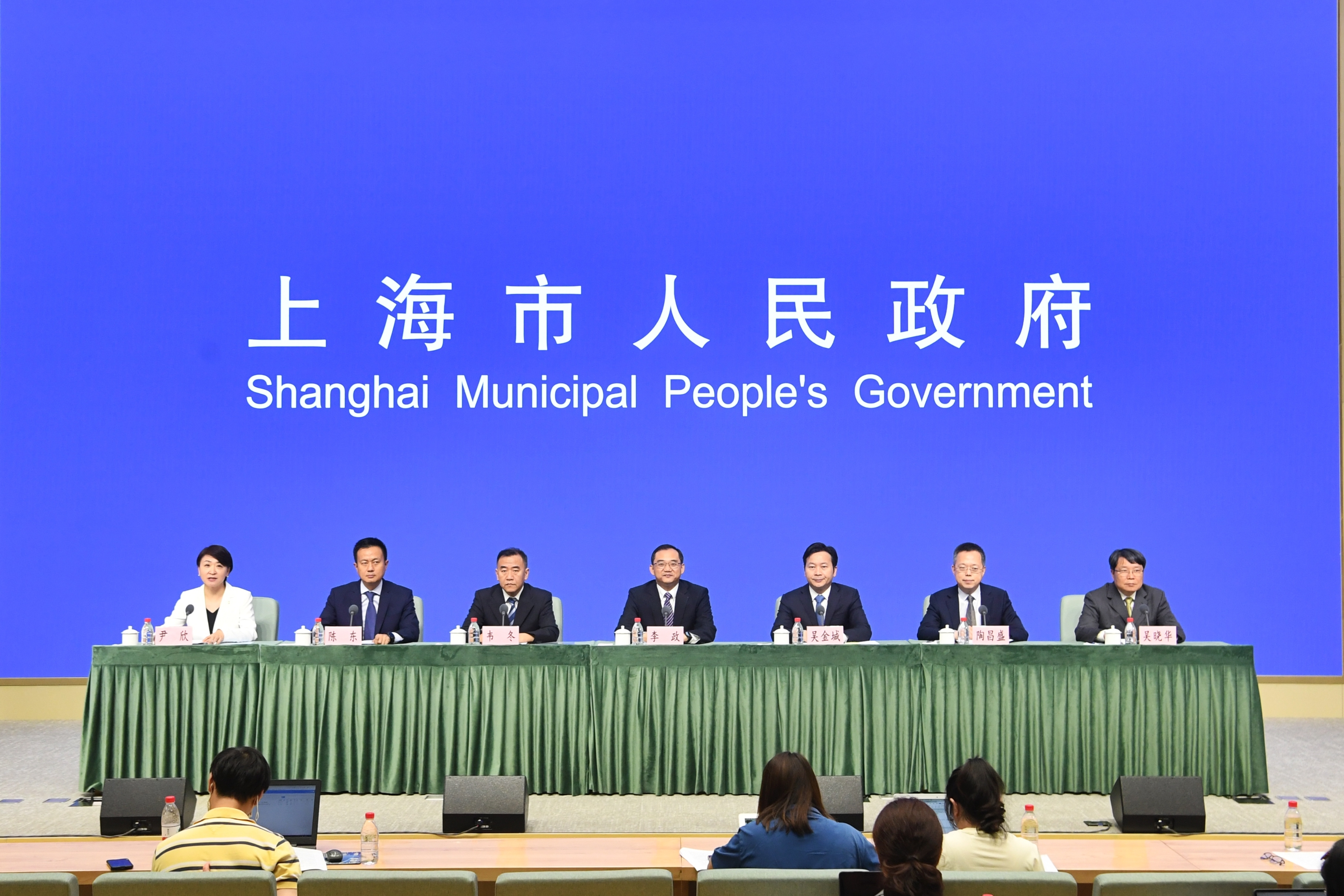《上海市推动制造业高质量发展三年行动计划（2023-2025年）》有关情况
