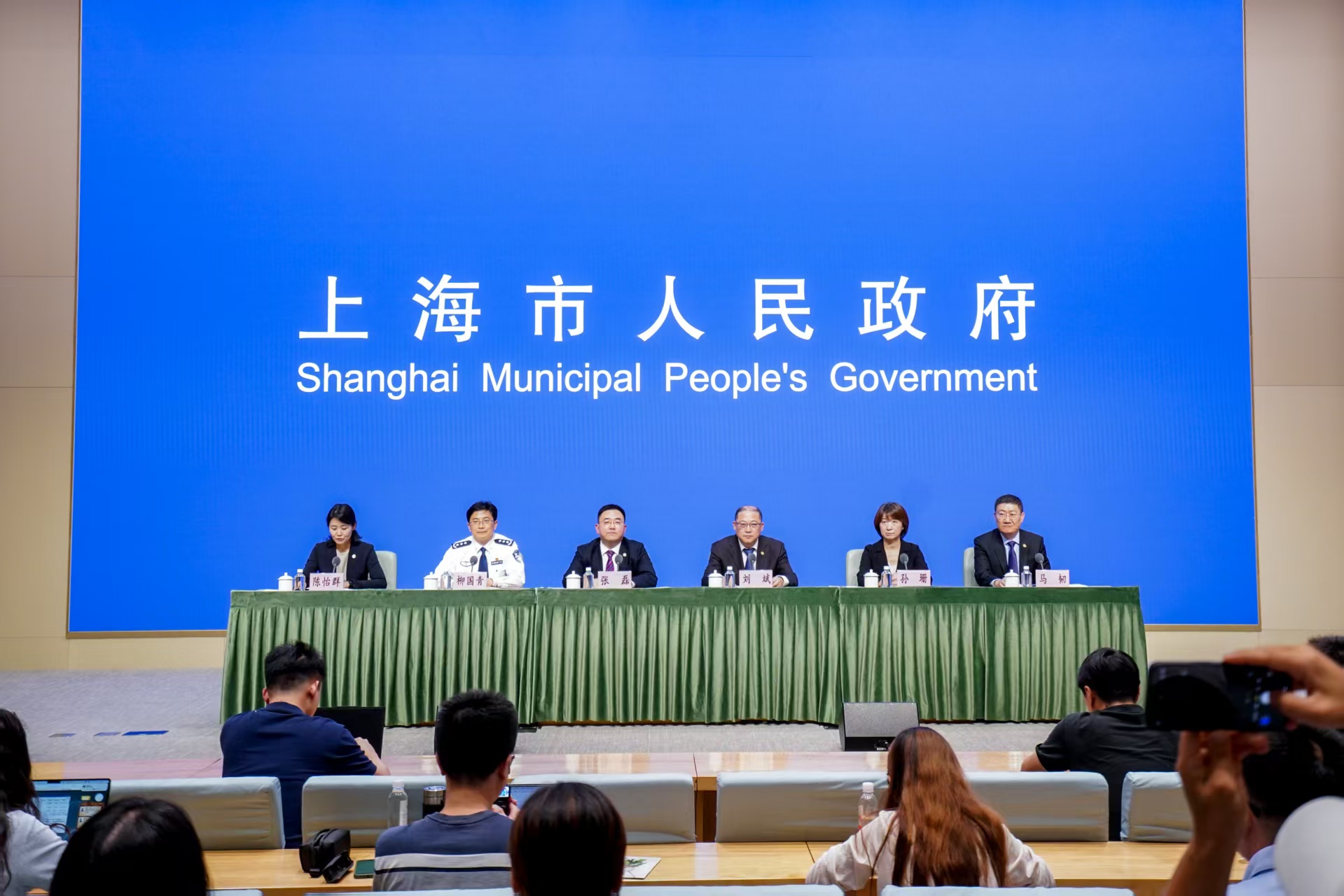 《上海市韧性安全城市建设“十五五”规划》有关情况