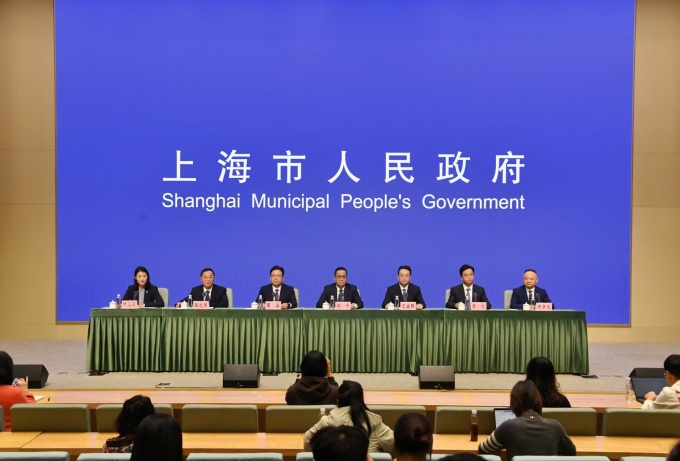 “实干绘答卷 接力新蓝图”上海“十四五”规划成果系列主题新闻发布会第十五场——奉贤区专场