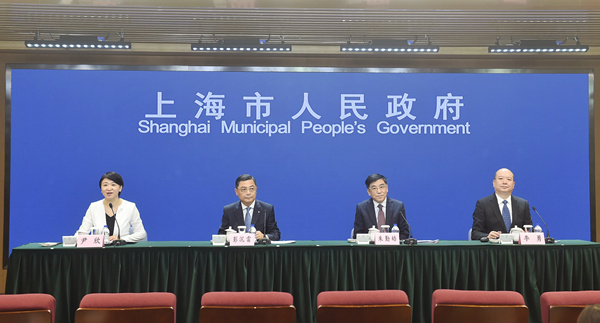 《上海市民政事业发展“十四五”规划》主要内容