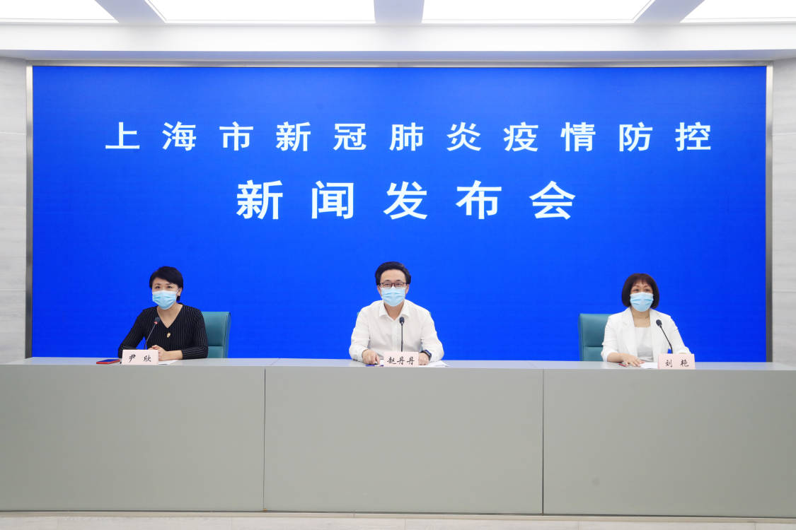 8月14日上海通报新冠肺炎防控情况