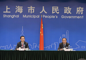 4月29日市政府新闻发布会：《上海市城市更新实施办法》相关情况