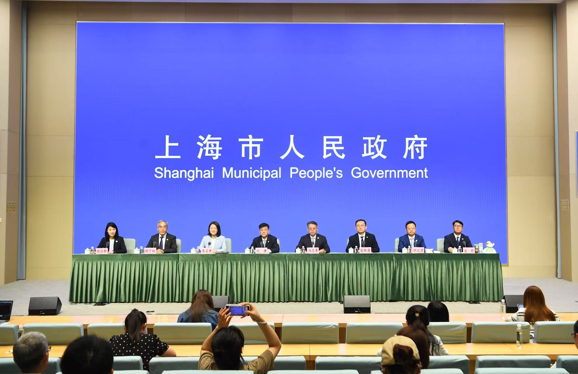 《上海市推进乡村全面振兴“十五五”规划》有关情况