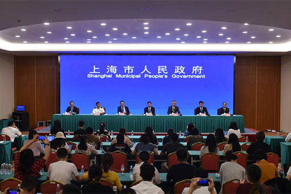 临港新片区成立一周年改革创新情况