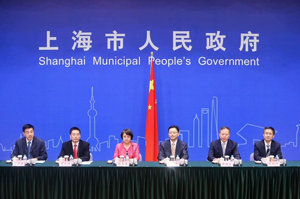 2017年10月16日市政府新闻发布会：《上海市关于进一步支持外资研发中心参与具有全球影响力的科技创新中心建设的若干意见》相关内容