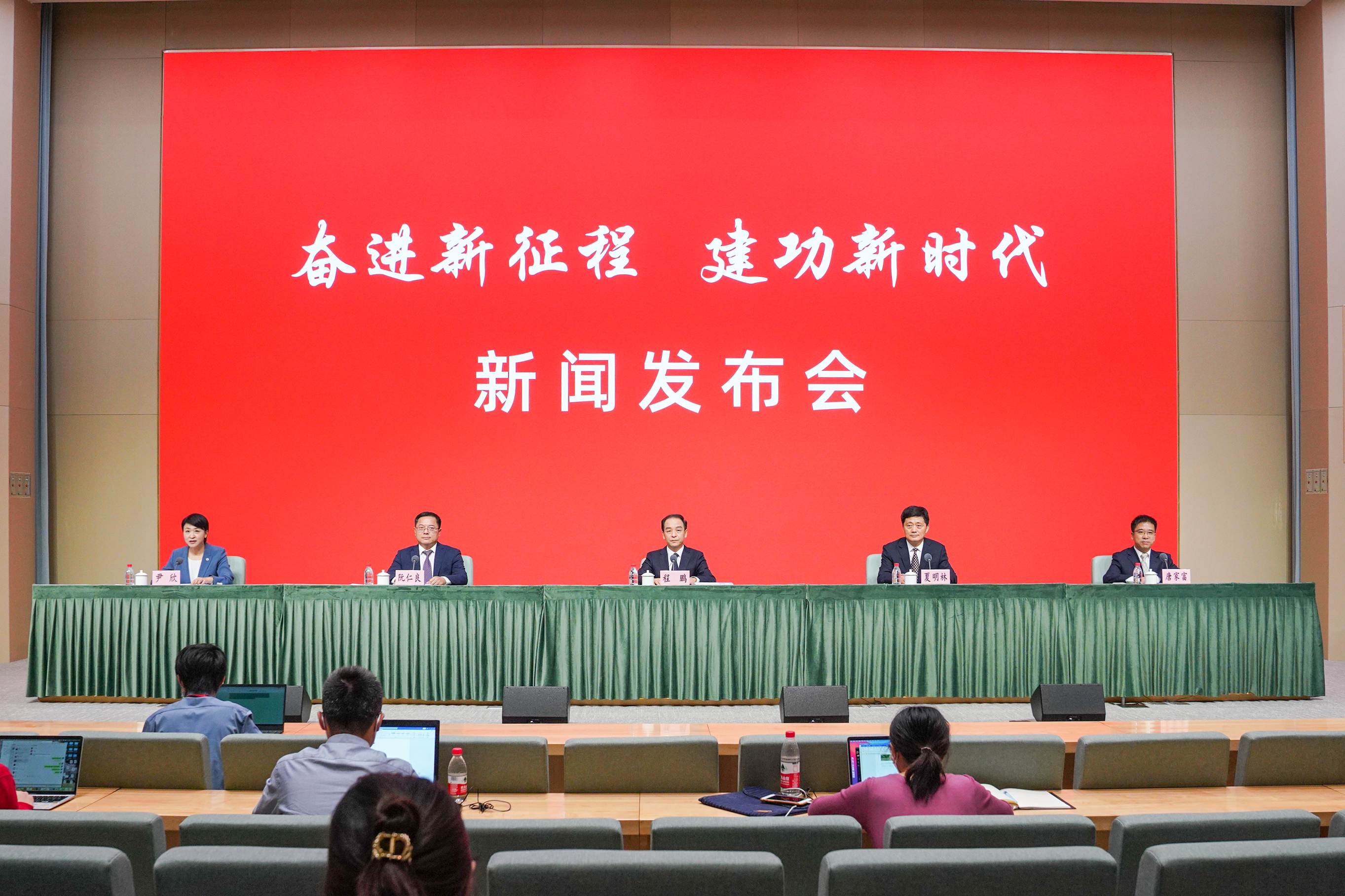 党的十八大以来上海生态环境工作的进展成效