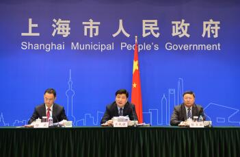 2017年4月25日市政府新闻发布会：上海打造现代公共文化服务体系、建设国际文化大都市有关情况（第一场）