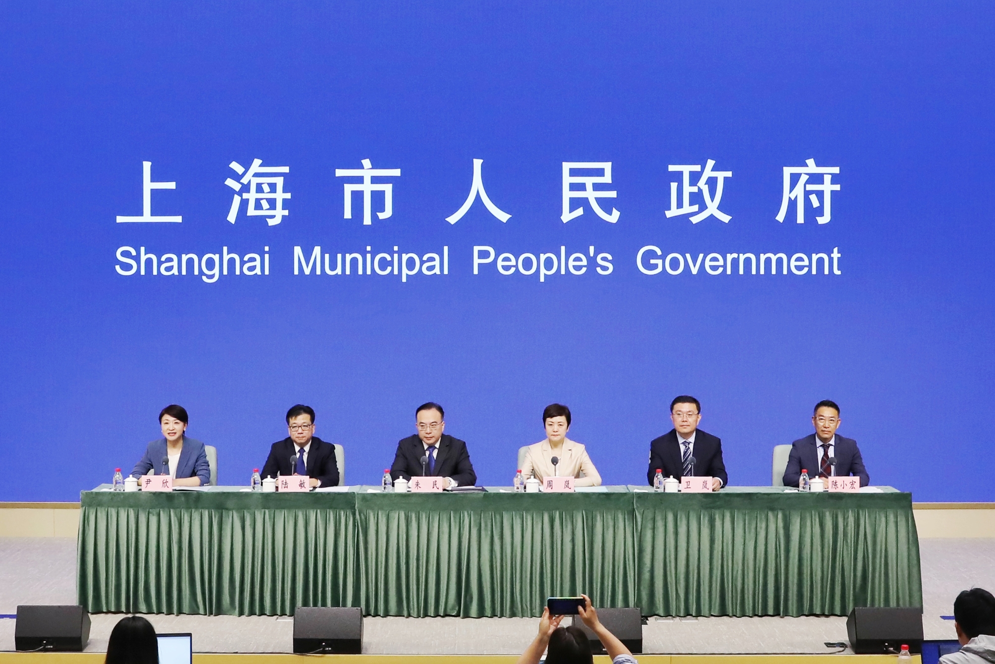 第九届中国（上海）国际技术进出口交易会的筹备情况