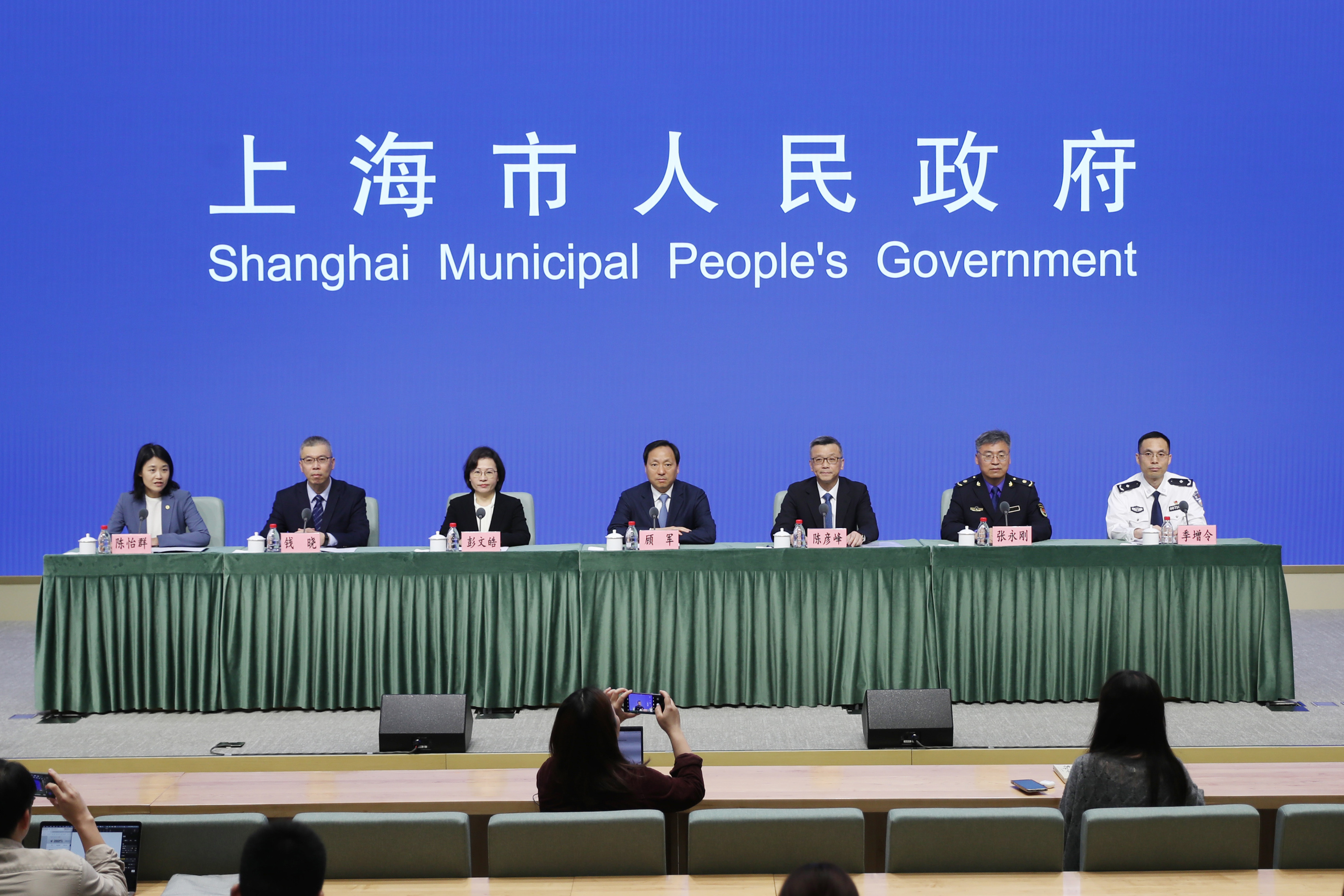 上海加力提速推进2025年优化营商环境“十大攻坚突破任务”有关情况