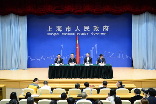 2016年10月27日市政府新闻发布会:《上海市现代农业“十三五”规划》相关内容