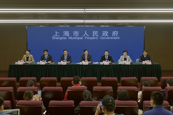 《上海市推进新型基础设施建设行动方案（2020-2022年）》相关情况