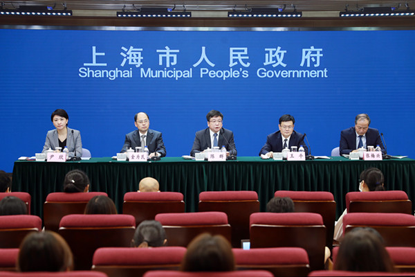 《上海市托育服务三年行动计划（2020-2022年）》相关内容