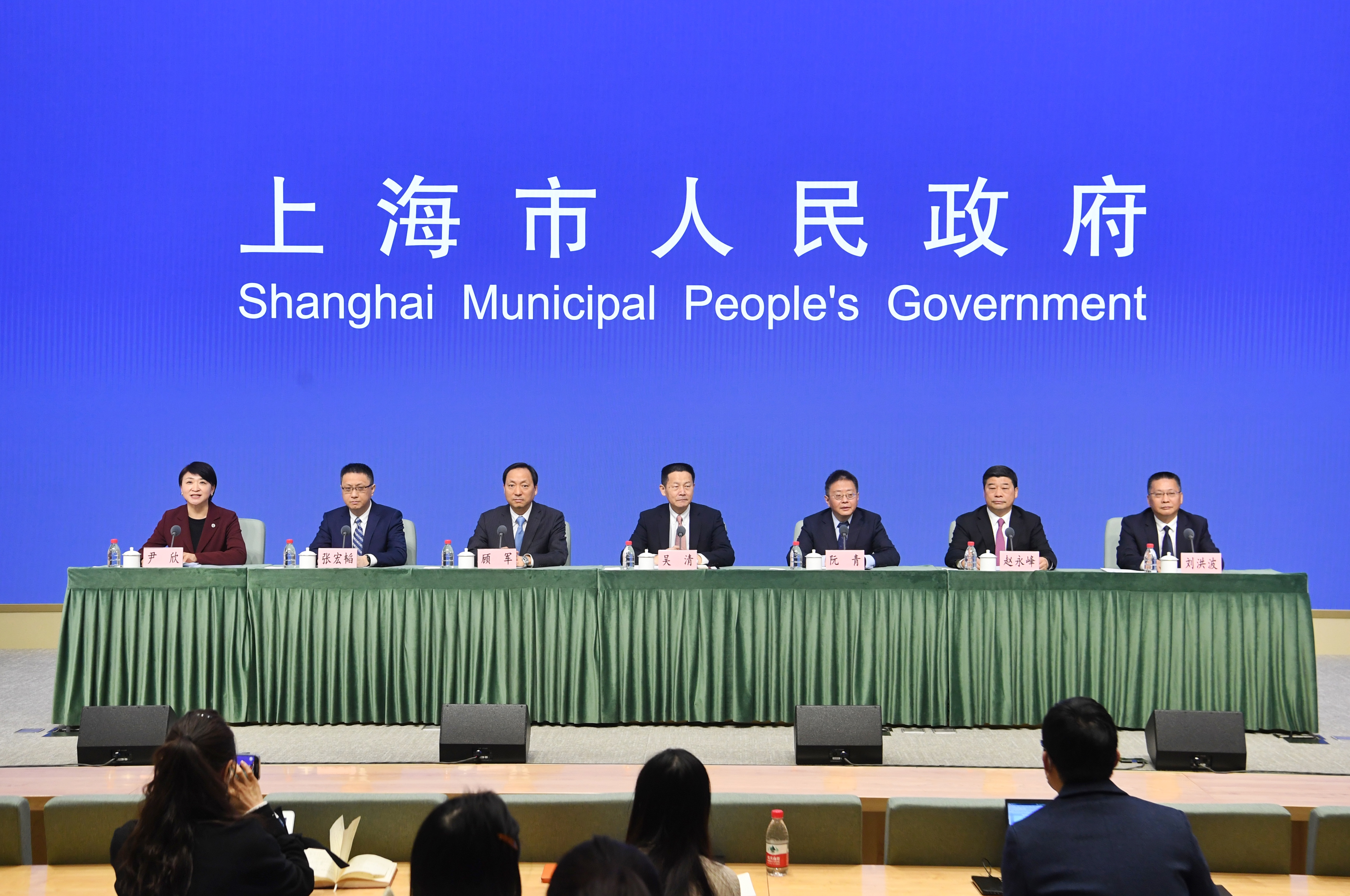 《上海市提信心扩需求稳增长促发展行动方案》相关情况