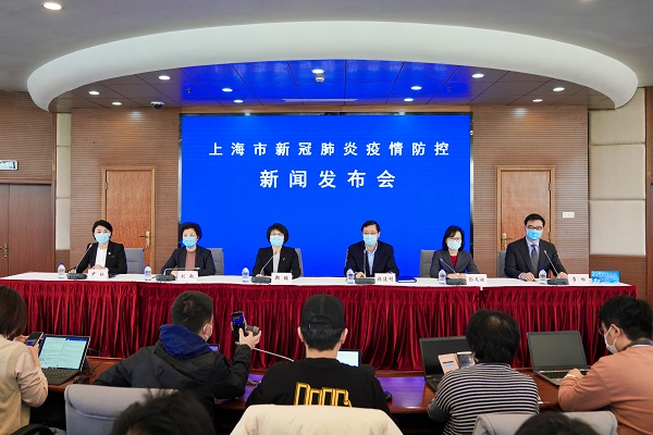 2月21日上海通报新冠肺炎防控情况