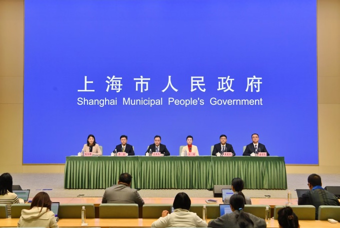 “实干绘答卷 接力新蓝图”上海“十四五”规划成果系列主题新闻发布会第十三场——松江区专场