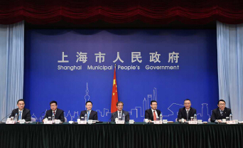 2015年12月29日市政府新闻发布会：介绍上海自贸区金融开放创新试点和“金改40条”有关情况