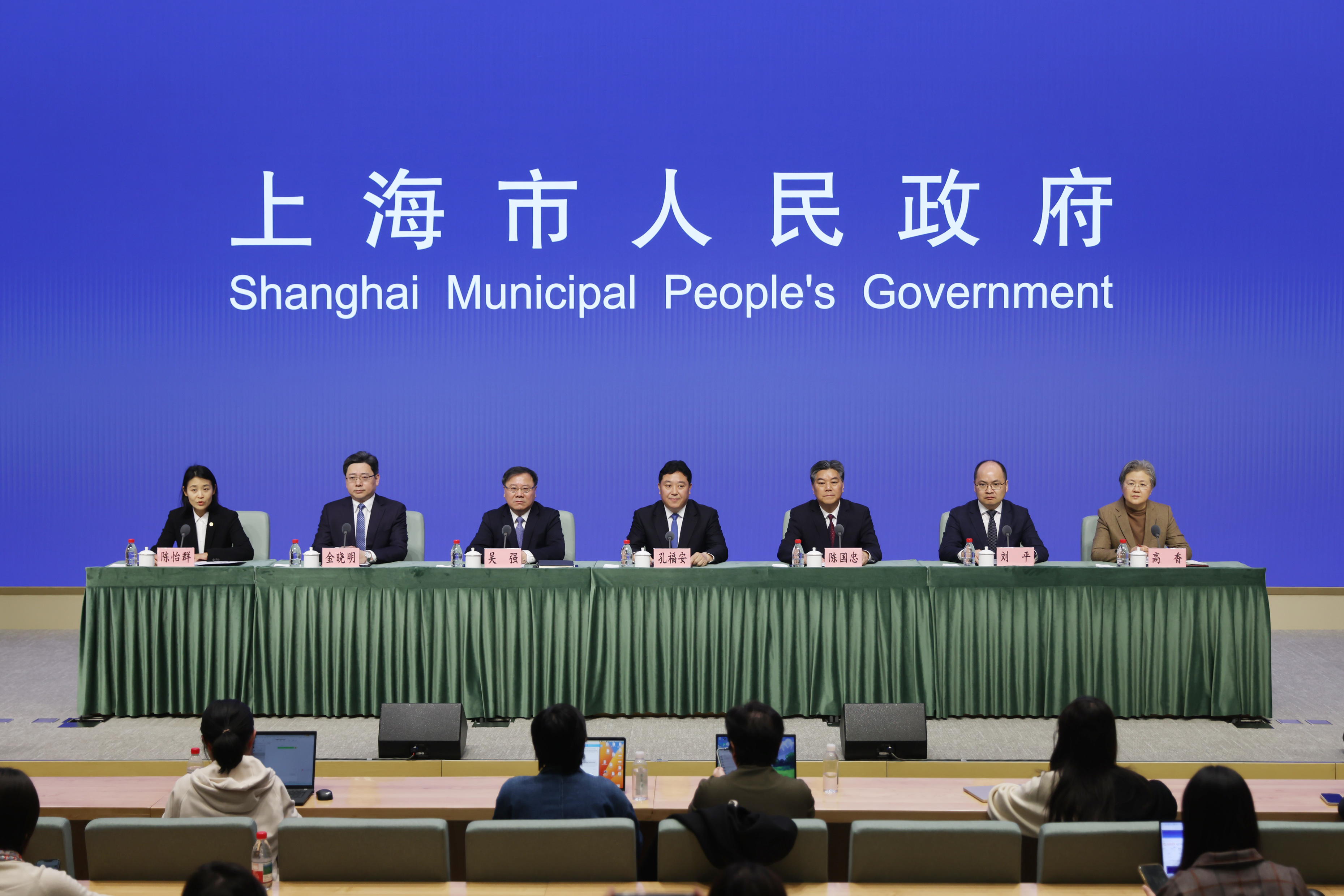虹桥国际开放枢纽启动建设四周年虹桥国际中央商务区建设成果