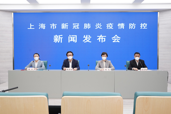 4月30日上海通报新冠肺炎防控情况