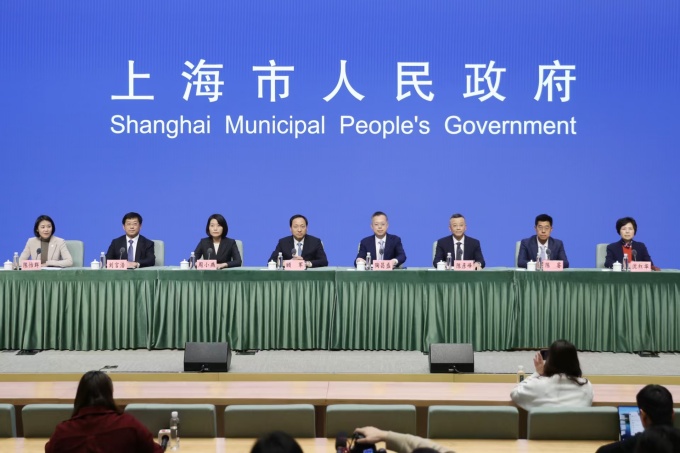 《上海市加快打造国际一流营商环境行动方案（2026年）》有关情况