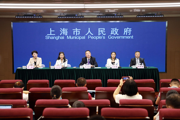 第二十二届中国国际工业博览会有关情况